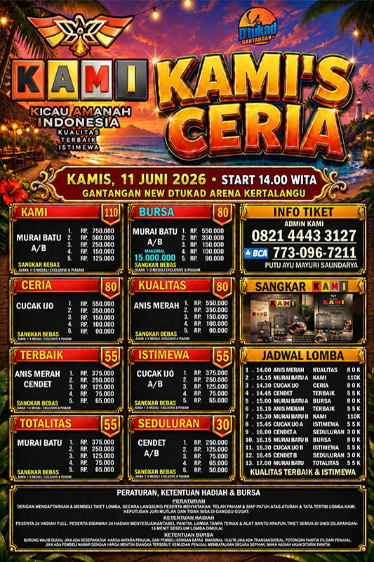 event-3